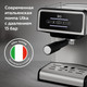 Миниатюра изображения товара Кофеварка эспрессо BQ CM2000 (сталь/черный)