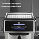 Миниатюра изображения товара Кофеварка эспрессо BQ CM2000 (сталь/черный)