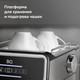Миниатюра изображения товара Кофеварка эспрессо BQ CM2000 (сталь/черный)