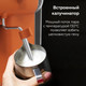 Миниатюра изображения товара Кофеварка эспрессо BQ CM2003 (оранжевый)