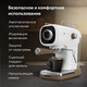 Миниатюра изображения товара Кофеварка эспрессо BQ CM2003 (белый)