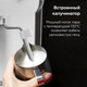 Миниатюра изображения товара Кофеварка эспрессо BQ CM2003 (белый)