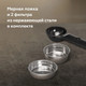 Миниатюра изображения товара Кофеварка эспрессо BQ CM2005 (черный)