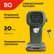 Миниатюра изображения товара Кофеварка эспрессо BQ CM2005 (зеленый)
