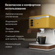 Миниатюра изображения товара Кофеварка эспрессо BQ CM2006 (желтый)