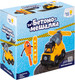 Миниатюра изображения товара Набор для лепки Genio Kids Бетономешалка / TA2105