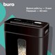 Миниатюра изображения товара Шредер Buro Home BU-S630 (черный)