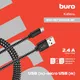 Миниатюра изображения товара Кабель Buro Braided BHP RET MICUSB-BR USB (m)-micro USB (m) (1м, черный)