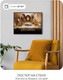 Миниатюра изображения товара Постер Citydecor Властелин колец 7 (30x40)