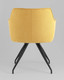 Миниатюра изображения товара Стул Stool Group Feston / DR-1287 URL57-10 (желтый)
