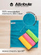 Миниатюра изображения товара Набор салфеток хозяйственных Attribute Multi Colors ACA114 (4шт)