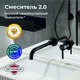 Миниатюра изображения товара Смеситель РМС SUS129BL-3