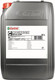 Миниатюра изображения товара Моторное масло Castrol Magnatec 5W40 A3/B4 (20л)
