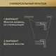 Миниатюра изображения товара Мойка кухонная РМС MRK-7851G L (с дозатором)