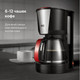Миниатюра изображения товара Капельная кофеварка BQ CM1008 (красный/черный)