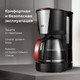 Миниатюра изображения товара Капельная кофеварка BQ CM1008 (красный/черный)