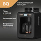Миниатюра изображения товара Капельная кофеварка BQ CM7001 (черный/розовое золото)