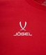 Миниатюра изображения товара Футболка спортивная Jogel Essential Cotton Tee (XXL, красный)