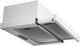 Миниатюра изображения товара Вытяжка телескопическая Lex Hogan 500 (белый)