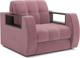 Миниатюра изображения товара Кресло-кровать Mebel-Ars Барон №3 НПБ (велюр пудра НВ-178/18)