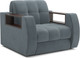 Миниатюра изображения товара Кресло-кровать Mebel-Ars Барон №3 НПБ (велюр серый/синий HB-178/26)
