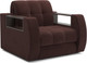 Миниатюра изображения товара Кресло-кровать Mebel-Ars Барон №3 НПБ (велюр шоколад HB-178/16)
