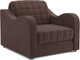 Миниатюра изображения товара Кресло-кровать Mebel-Ars Барон №4 НПБ (велюр молочный шоколад НВ-178/13)