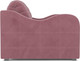 Миниатюра изображения товара Кресло-кровать Mebel-Ars Барон №4 НПБ (велюр пудра НВ-178/18)