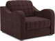 Миниатюра изображения товара Кресло-кровать Mebel-Ars Барон №4 НПБ (велюр шоколад HB-178/16)