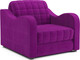 Миниатюра изображения товара Кресло-кровать Mebel-Ars Барон №4 НПБ (фиолетовый)