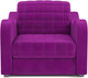 Миниатюра изображения товара Кресло-кровать Mebel-Ars Барон №4 НПБ (фиолетовый)