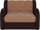 Миниатюра изображения товара Кресло-кровать Mebel-Ars Барон НПБ (бежевый кордрой)
