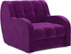 Миниатюра изображения товара Кресло-кровать Mebel-Ars Барон НПБ (фиолетовый)