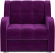 Миниатюра изображения товара Кресло-кровать Mebel-Ars Барон НПБ (фиолетовый)