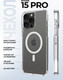 Миниатюра изображения товара Чехол-накладка Case Crystal Clear Apple iPhone 15 Pro (белый)