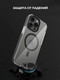 Миниатюра изображения товара Чехол-накладка Case Edging TPU Apple iPhone 15 Pro Max (черный)