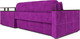 Миниатюра изображения товара Диван угловой Mebel-Ars Прага НПБ (фиолетовый)