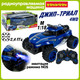 Миниатюра изображения товара Радиоуправляемая игрушка Bondibon Джип-Триал / ВВ6489