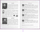 Миниатюра изображения товара Ежедневник Escalada Илон Маск. Плонже-эконом 2025 / 66968 (176л, сиреневый)
