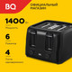 Миниатюра изображения товара Тостер BQ T4001 (черный)