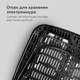 Миниатюра изображения товара Тостер BQ T4001 (черный)