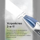Миниатюра изображения товара Пароочиститель BQ SM2009 (белый/серый)