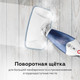 Миниатюра изображения товара Пароочиститель BQ SM2009 (белый/серый)