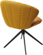 Миниатюра изображения товара Стул M-City Astra (желтый Sonic 68 ткань/7525-132 велюр/черный каркас)