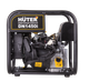 Миниатюра изображения товара Инверторный генератор Huter DN1450i (64/10/17)