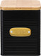 Емкость для хранения Smart Solutions Irmel / SS0000198 (графит) — фото 5