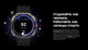 Миниатюра изображения товара Умные часы Samsung Galaxy Watch Ultra 47mm LTE / SM-L705FDAACAU (темно-серый)