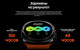 Миниатюра изображения товара Умные часы Samsung Galaxy Watch Ultra 47mm LTE / SM-L705FDAACAU (темно-серый)