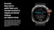 Миниатюра изображения товара Умные часы Samsung Galaxy Watch Ultra 47mm LTE / SM-L705FDAACAU (темно-серый)