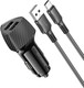 Миниатюра изображения товара Зарядное устройство автомобильное Borofone BZ31A + кабель Type-C (черный)